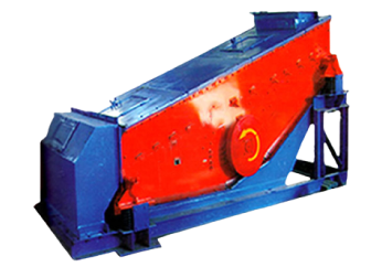 Vibrating Screen